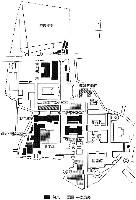 第四巻/第八編 第五章